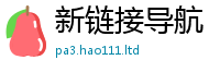 2025年天天免费资料除一肖一码100‰能中多少钱